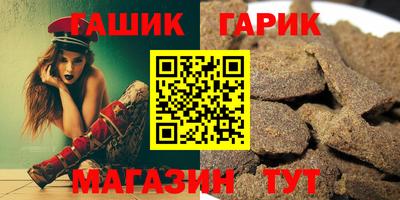 скорость mdpv Гусиноозёрск