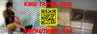 ешки Гусев