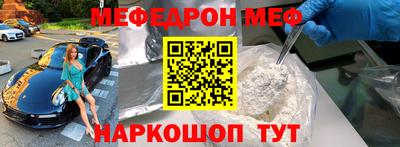 ешки Гусев