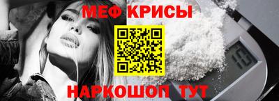 скорость mdpv Гусиноозёрск